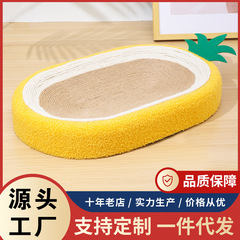 Wholesale cat scratching board nest sisal wear-resistant and non-shedding round cat scratching basin and cat nest integrated large cat claw grinding toy