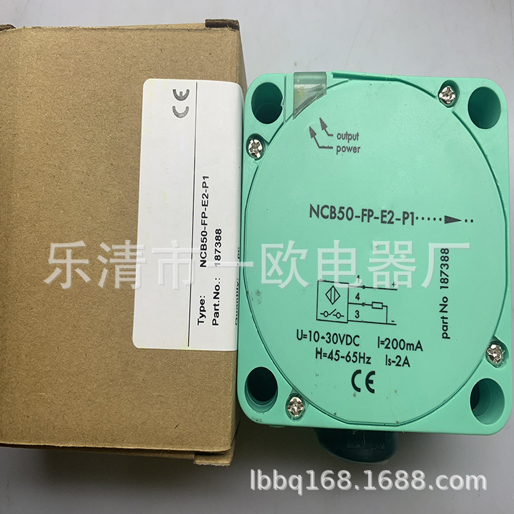 实物现货全新NCB50-FP-E2接近开关质保一年