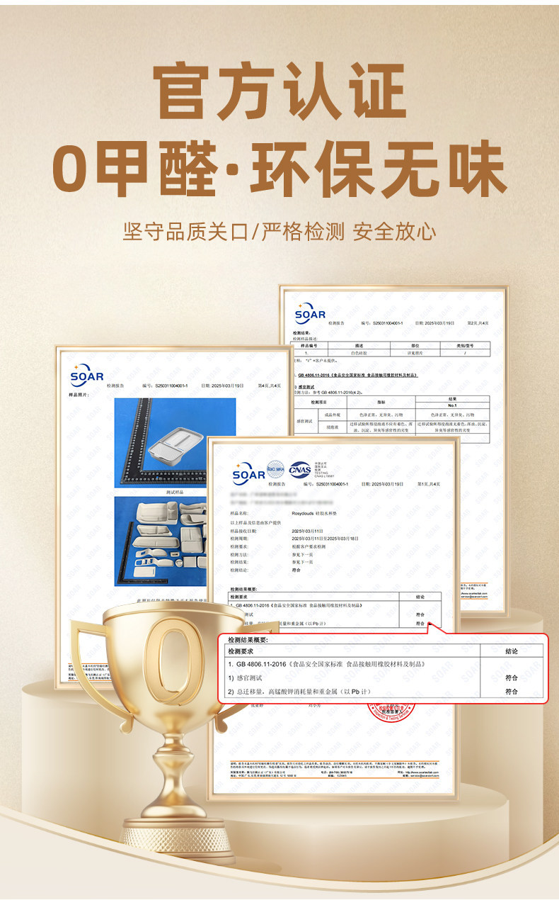 Suitable for Ideal I6I8 Car Tissue Box L6L7L8L9 Silicone Tissue Bag Car Interior Decoration Accessories