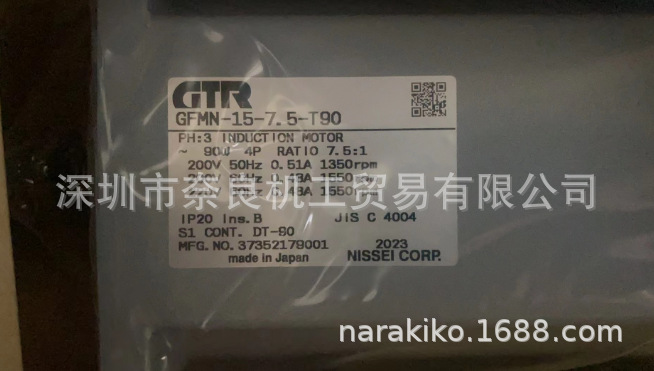 �ձ�NISSEI���ٻ�GFMN-15-7.5-T90���