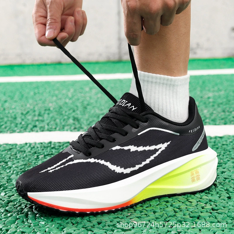 Feidian 5c Маршмэллоу юношеский гоночный углеродная доска школьные физические тренировки марафон профессиональные мужские спортивные беге