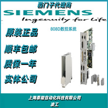 ģK6AU1240-1AB00-0AA0 6AU1400-1PA23-0AA0,CF