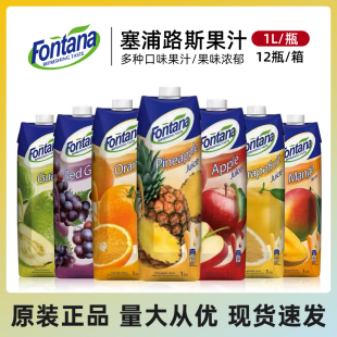 ����·˹fontana�����ȹ�֭���}֭��֭C��ʽ�����O�������{�����l