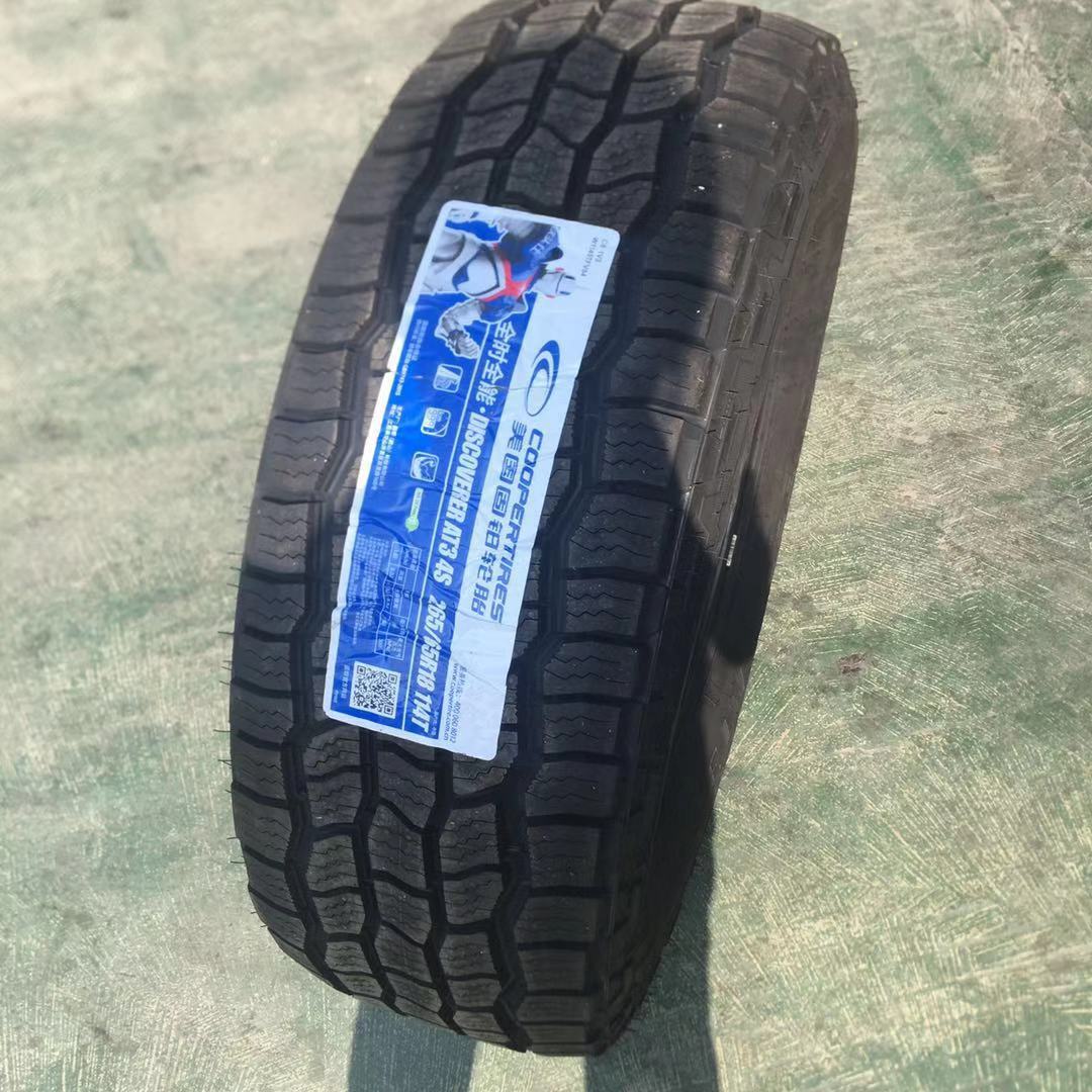 Solid PlATinum At3 Off-Road TiRe 265/65R18 GReAT Wall Cannon R17 Beijing BJ Haval H9 Pickup PRado 60R18