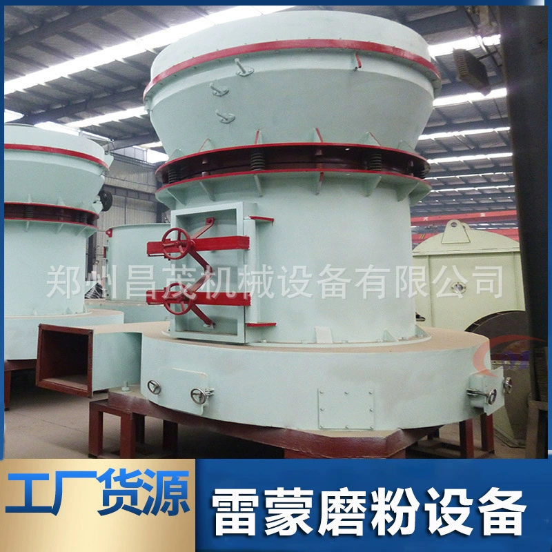 Оборудование для переработки кремниевого микронита Производство 20 тонн мельницы