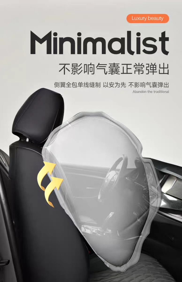 Processed Export Seat Cushion Soft Sofa Fabric All-Season Universal Seat Cover Five-Seater Seat Cushion Rear Seat Universal Car Seat