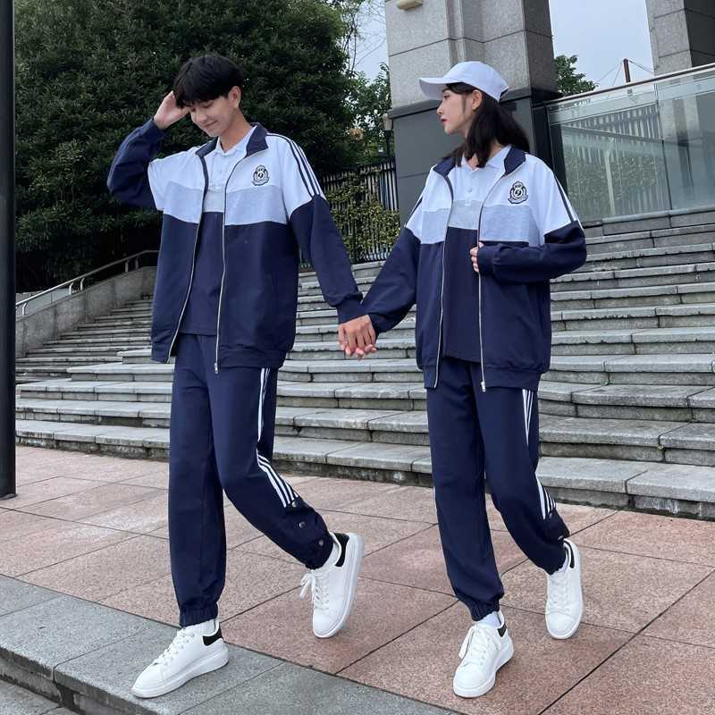 浅蓝秋款1693831410179