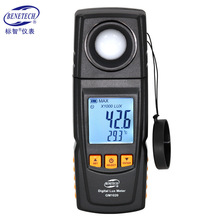 标智GM1020光照度计测光表 0.1LUX高精度照度仪灯光照强度弱光