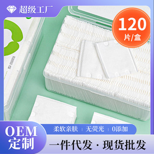 С�޻��p�滯�y�޼Ӻ��ֲ�ʽ��Ƭж�y�޲�����Ę��������Ƭ���l