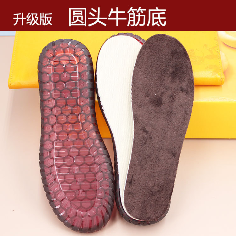 树泰鞋材防踢编织新款圆头牛筋底勾鞋水晶底泡芙花拖鞋果冻毛线批