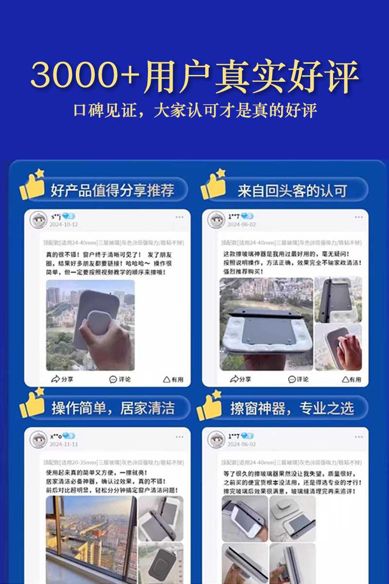 图9
