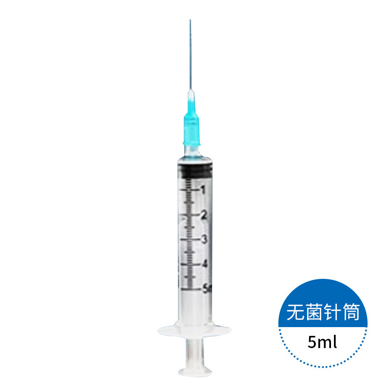 械字号无菌医用居家水光护理包换药滚针工具操作套装耗材540滚轮|undefined