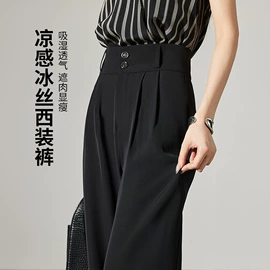 休闲裤;女式T恤;女式卫衣