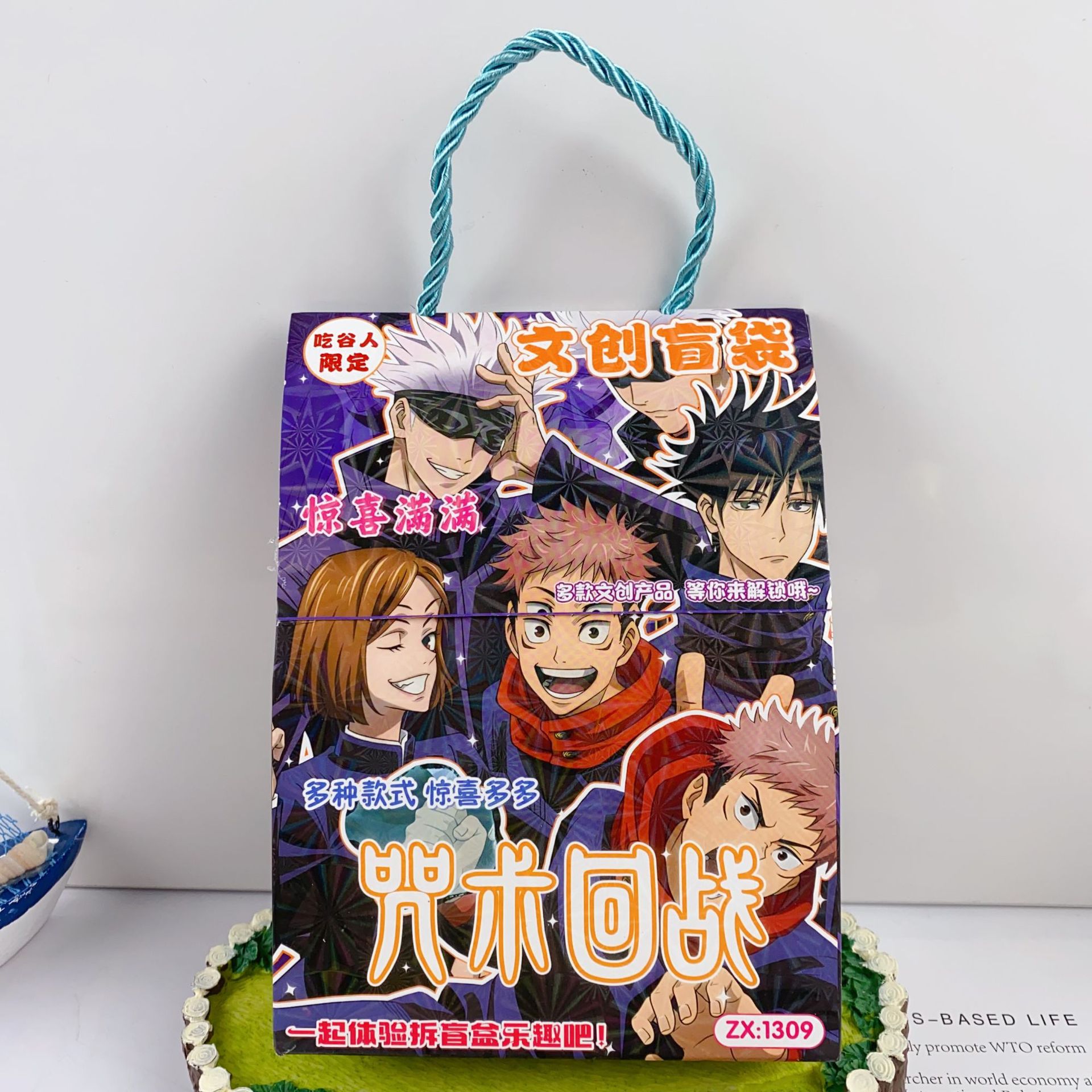 微信图片_20240712174952