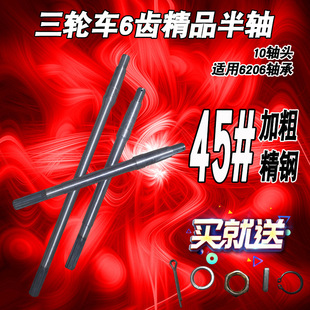 ��݆܇���S6�X���6206�S��6306���IĦ��10늄�܇��݆܇����S��