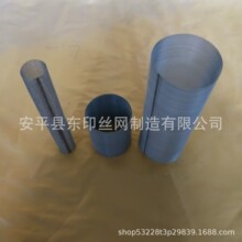 ���P�304�^�V�W�^�V���^�VͲƽ��б���^�VͲ�_�װ��^�V�WͲ