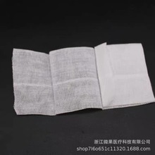 一次性脱脂纱布片多规格纱布敷料急救培训纱布块10*10cm7.5*7.5cm