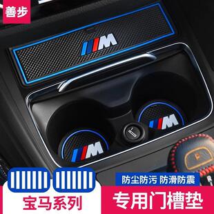 �m�Ì��R1/3ϵ5ϵx1x3x5�T��ˮ����������|325li����b530�b�