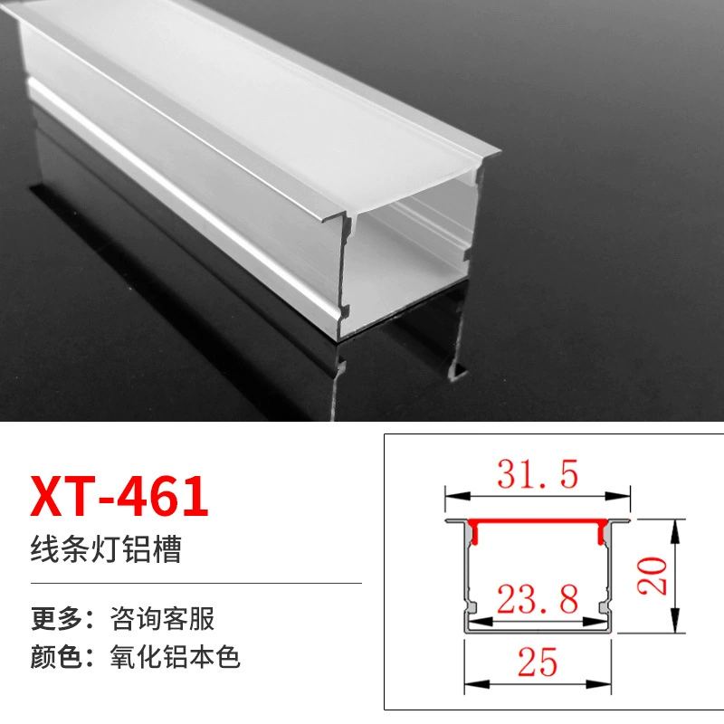 Linear LED Aluminum Profile for Built-in LED Strip, Multiple Cross-Sections, 1 m Modules