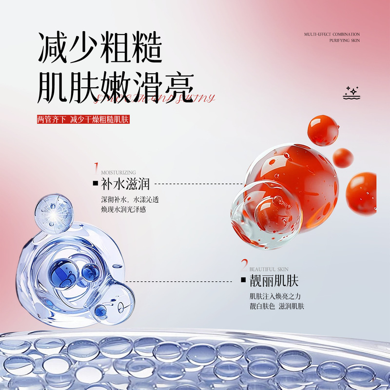 Zhenxi ナイアシンアミド ジェル アルブチン クリーム 美白、保湿、ニキビ跡の軽減、乾燥とくすみの改善、ヘアケア用フェイスクリーム|undefined