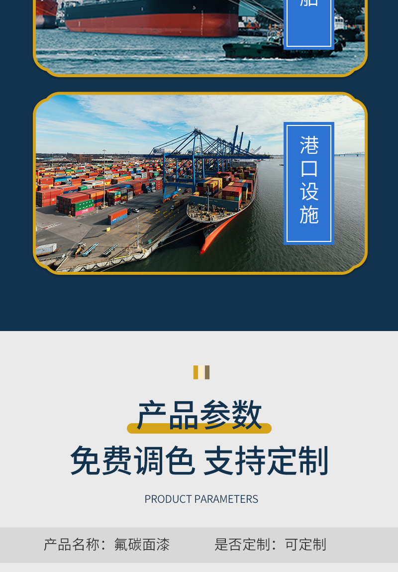 详情_08.jpg