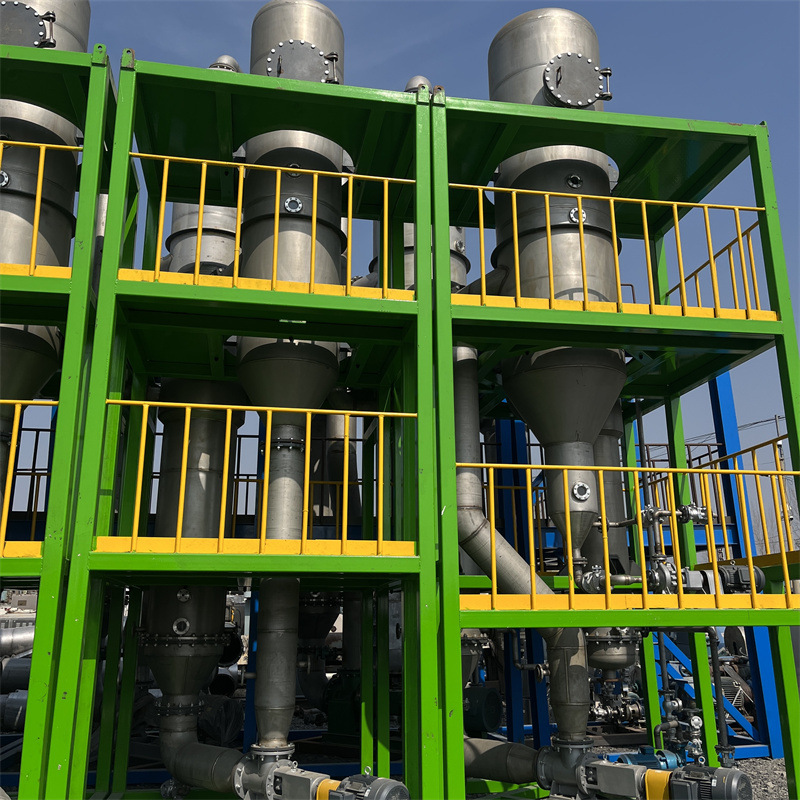 处理二手不锈钢蒸发器  真空浓缩蒸发设备  不锈钢化工蒸发装置