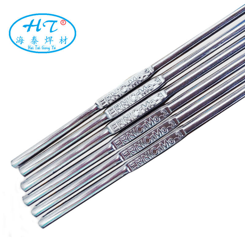 氩弧ERNiCrMo-4镍基焊丝  SNi6276镍合金焊丝 1.6 2.0mm现货包邮