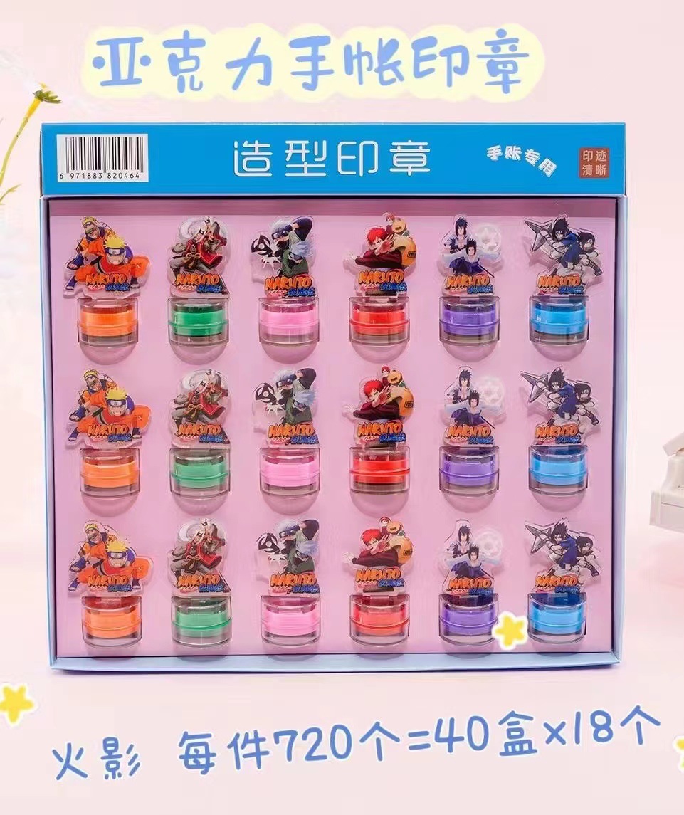 6b9be5254e8375cfcc204d896aa644