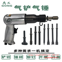 XD���M�ڹ������P150/190/250��ʽ�����_������ʯ���P�����N