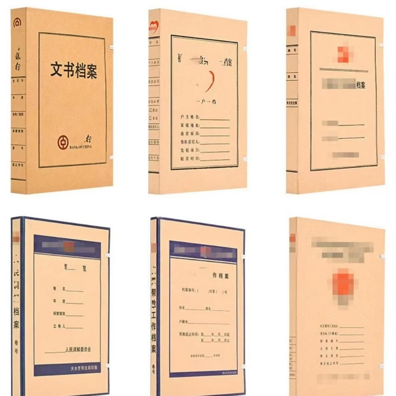 書類箱卸売りクラフト紙無酸紙は大容量の書類箱a 4書類箱書類箱メーカーを厚くする|undefined