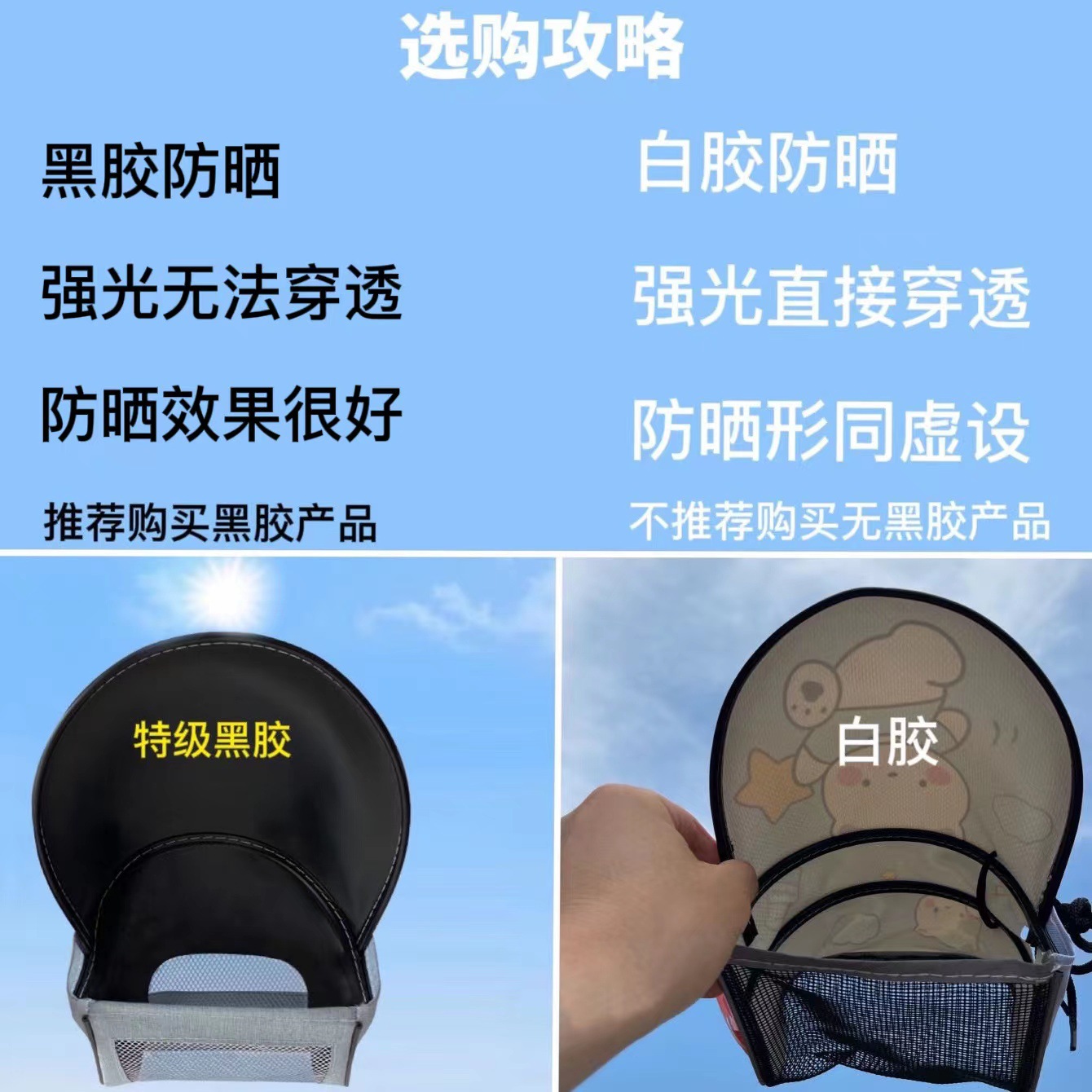 微信图片_20230709120838