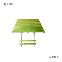 ���ֹ��ۯB�����������پ�����С���������ʽ���Ӱ����̫��