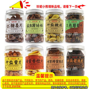 ����С�����T���ɹ������bԒ÷�Ƥ���Ƭ�ϙ콪Ƭ���}�SƤ���Ѹ�