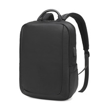 商务休闲背包定制大容量户外旅行电脑包15-16寸男女士百搭双肩包