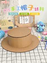 �_�W���Y������㼈�僺ͯ�H���ֹ�diyñ��Ӣ���L�L���Tɫ����