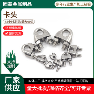 304���P�䓽z���^ 䓽z�K�A�^�վo�����^U�Ϳ����K�A؈צM2-M32