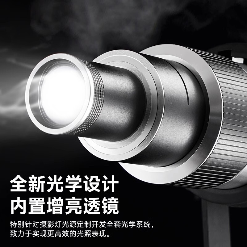 撮影集光筒led補光灯2色温神牛金貝南光愛図仕撮影ビームライト筒ウェディングドレス人|undefined