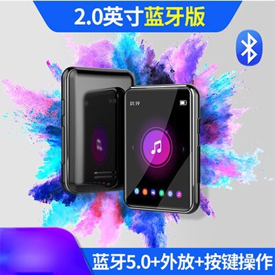国境を越えた新製品a 20 a 30写真mp3金属タッチ大画面mp4電子書籍bluetooth mp 5音楽プレーヤー|undefined