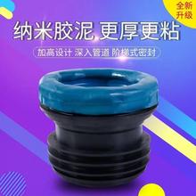 �RͰ���m�ܷ�Ȧ����Ӹ߼Ӻ���L�������zȦ������ˮ����©ͨ����