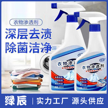 ����B͸������ȥ�͝nȥ�S����ȥù��ϴ���������E��ȥ�۝n���I��