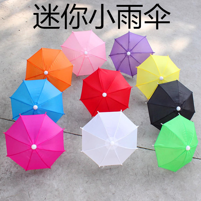 Thin Mini Small Umbrella Craft Umbrella Ornamental Umbrella Sunshade Small Umbrella Propel Umbrella Decorative Umbrella Solid Color Dance Umbrella Thin Mini Small Umbrella Craft Umbrella Ornamental Umbrella Sunshade Small Umbrella Propel Umbrella Decorative Umbrella Solid Color Dance Umbrella