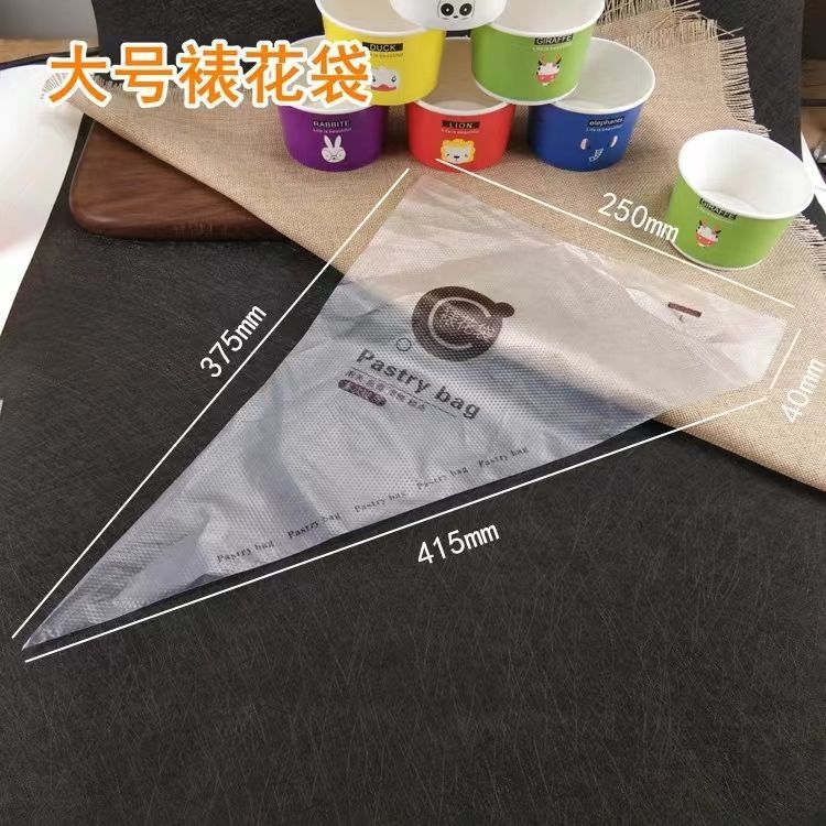 表装花袋一度に厚いサイズのトランペットの中号焙煎ケーキ搾乳クッキーは花袋を押して卸売りすることができる|undefined