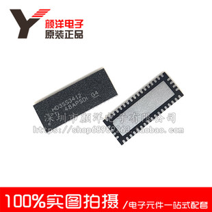 ȫ��ԭ�b HD3SS3412RUAR HD3SS3412 �D������/���^�� WFQFN-42