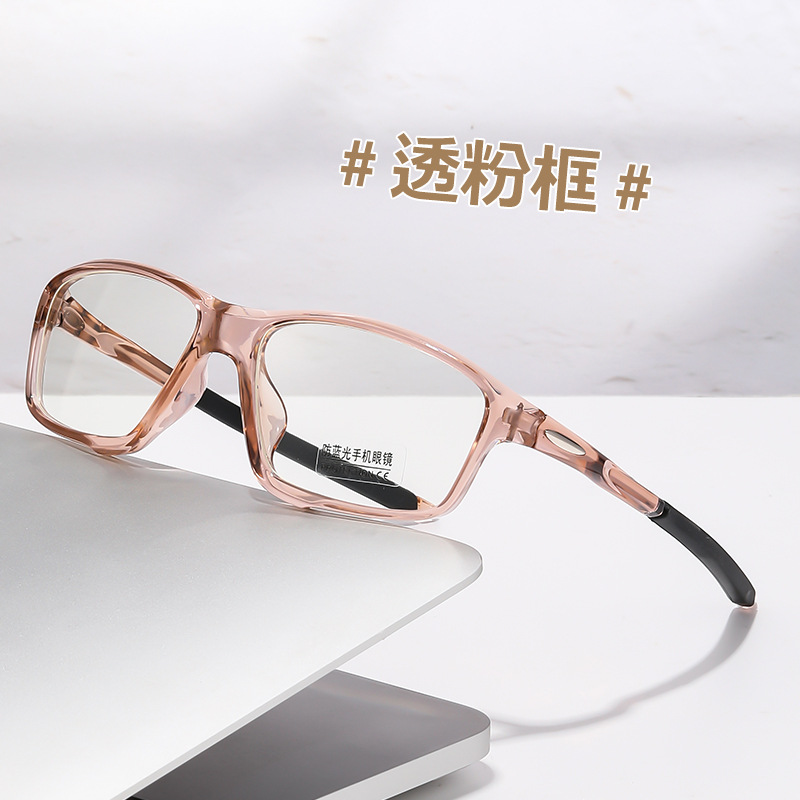 Gafas de miopía fotocromáticas para deportes al aire libre para hombre, gafas fotocromáticas anti-luz azul para maratón, gafas de running anticaída