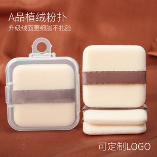�����p��ֲ�qɢ�ۓ� ����ƽ���� �A�η��α����۷ۓ�