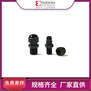 ESSENTRA/Aˮܷ^SR 1704|̶^|^