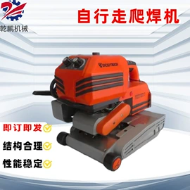矿山施工设备;其他行业专用;钻采设备