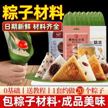 �����ӵĲ���ȫ���ײ��ֹ�diy���ϰ����SŴ���|ˮ��ԭ���W�����~