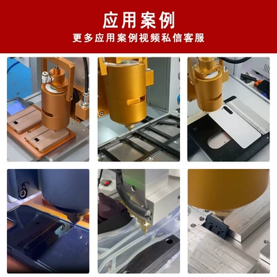 Yapışqan paylayıcı adapterlər Laminating All-In-One Machine Fully Automatic 30Cc