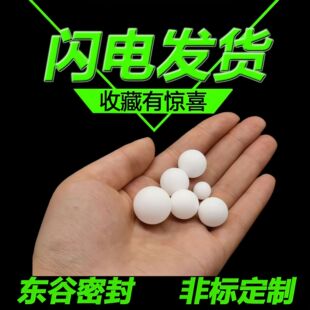 PTFE���ķ���ϩ�������Ĥ�����ܷ����ط�����F4���ķ����͸��g��